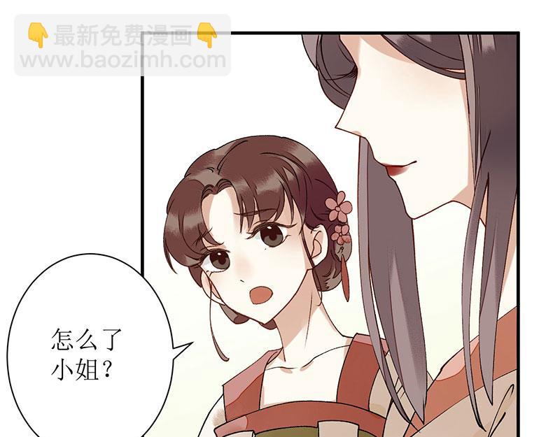 第12话 阴谋再生(1/2)-第13话
