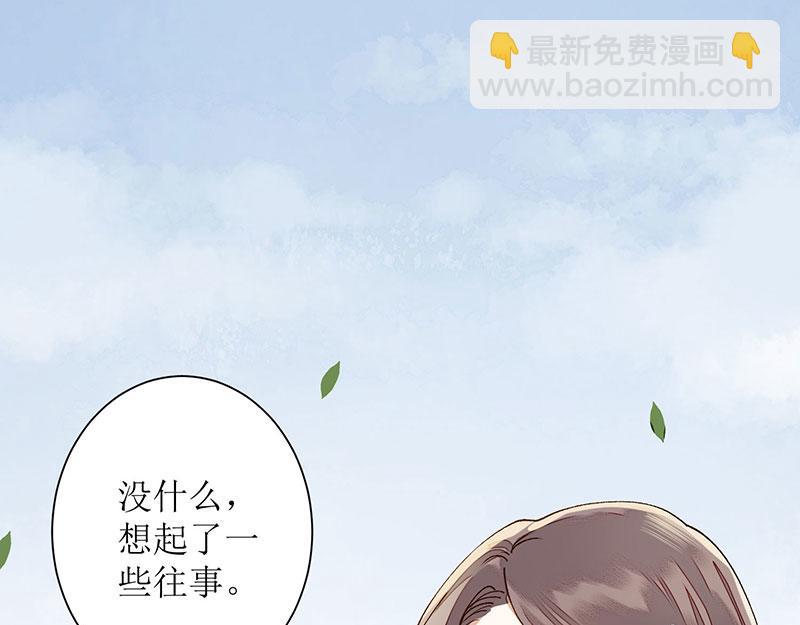 第12话 阴谋再生(1/2)-第13话