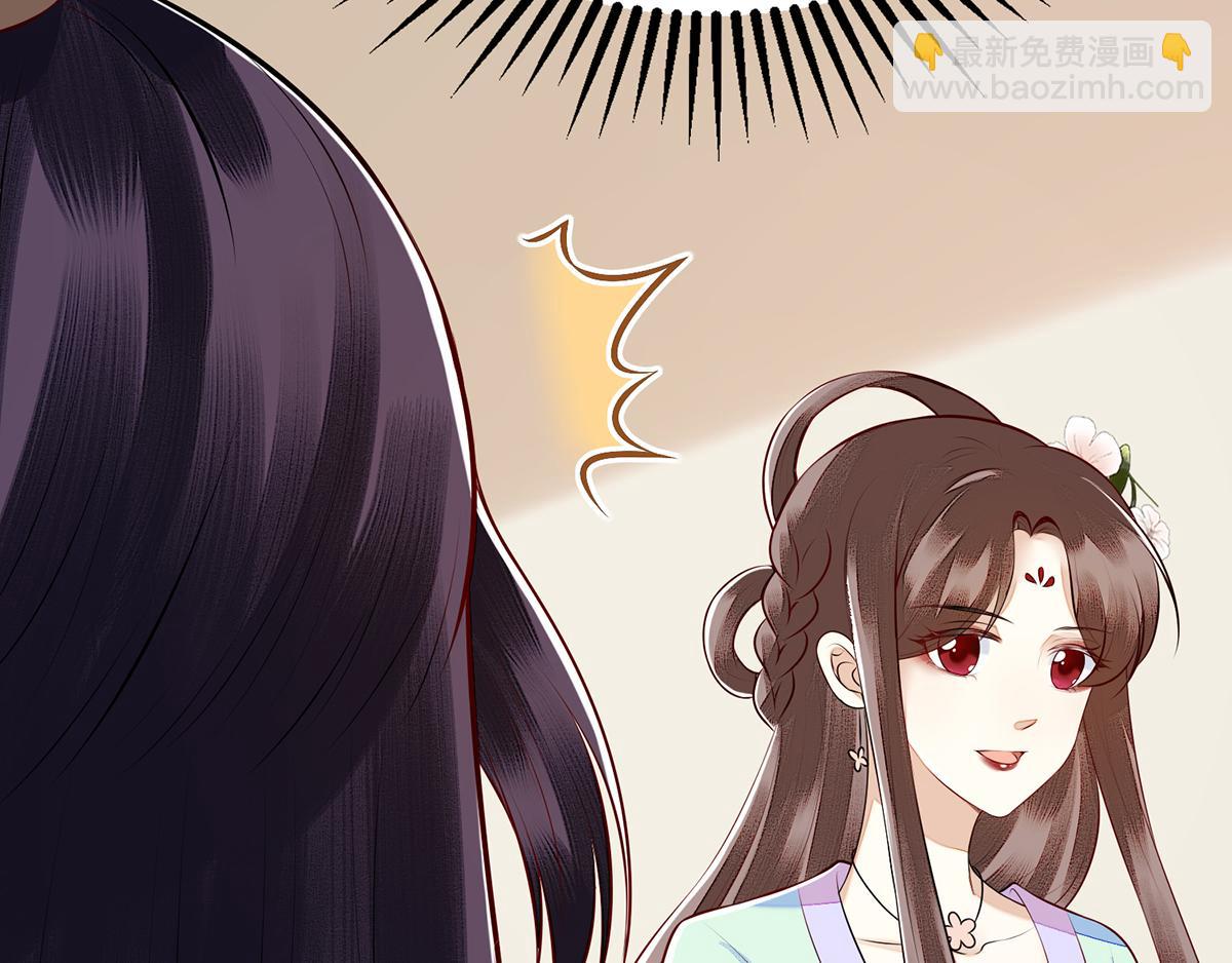 第128话 表明心迹(1/2)-第129话