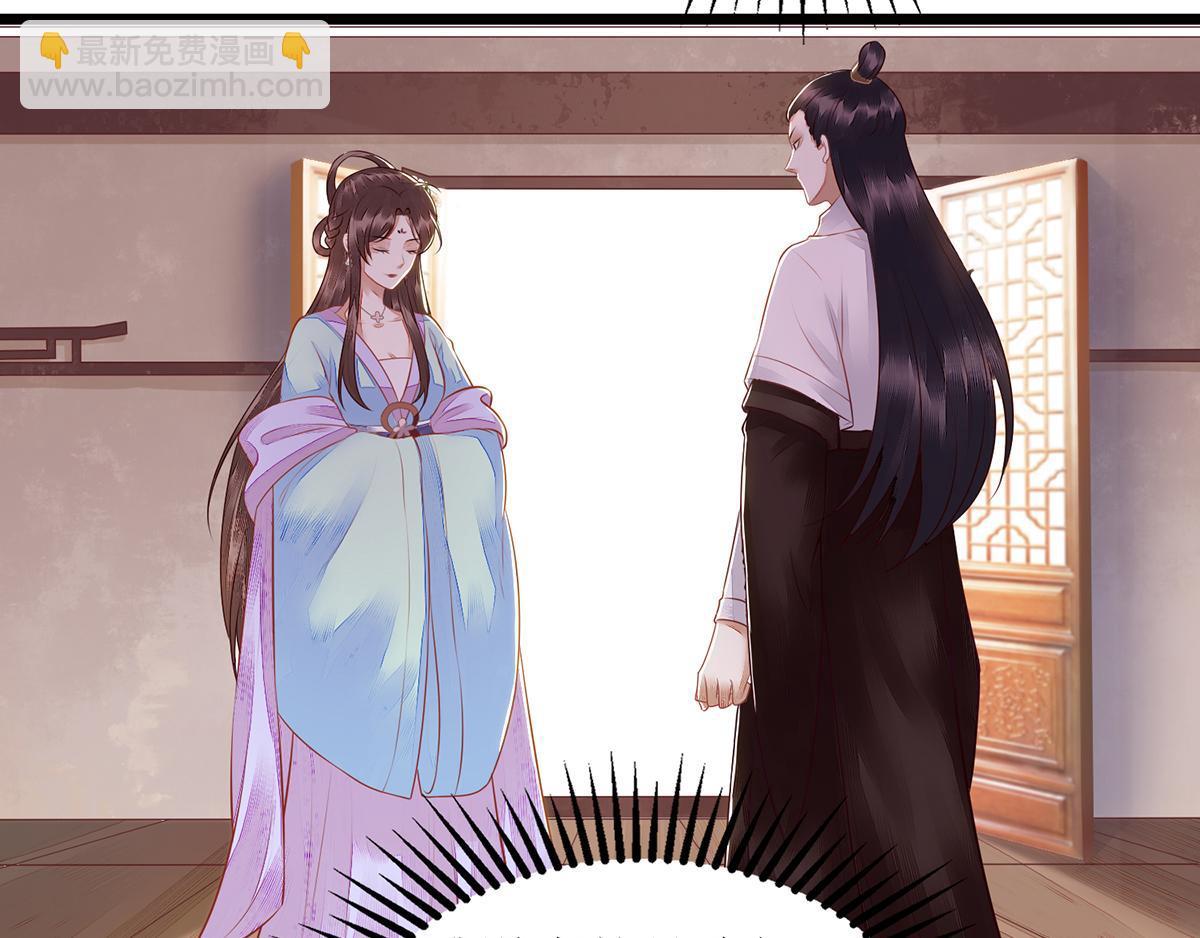 第128话 表明心迹(1/2)-第129话