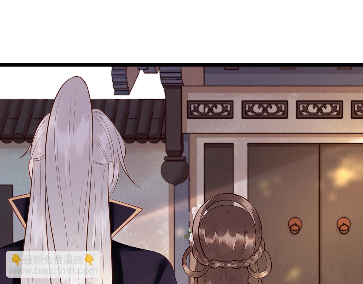 第128话 表明心迹(1/2)-第129话