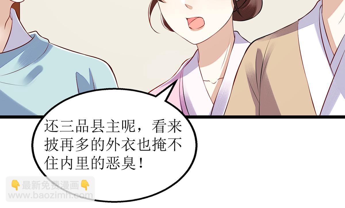 第128话 表明心迹(1/2)-第129话