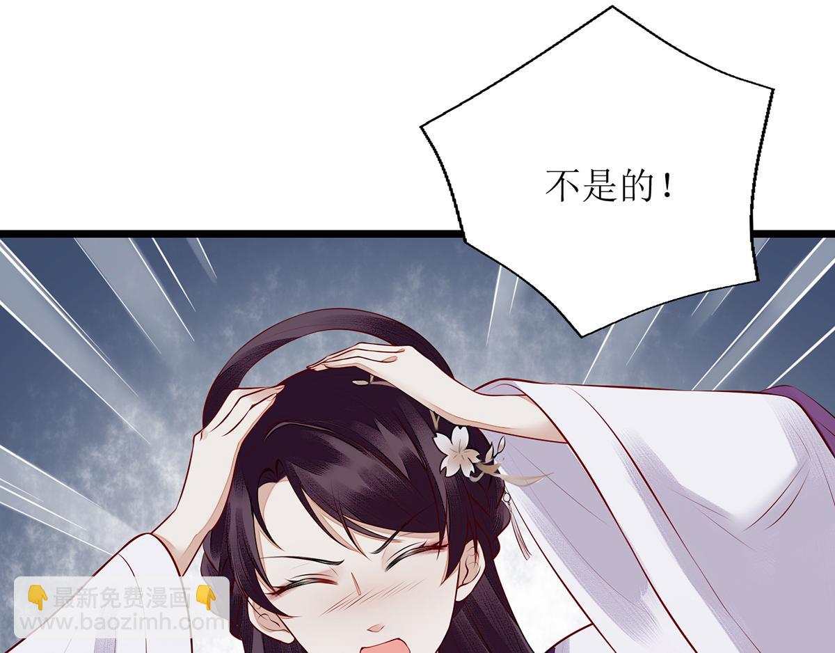 第128话 表明心迹(1/2)-第129话