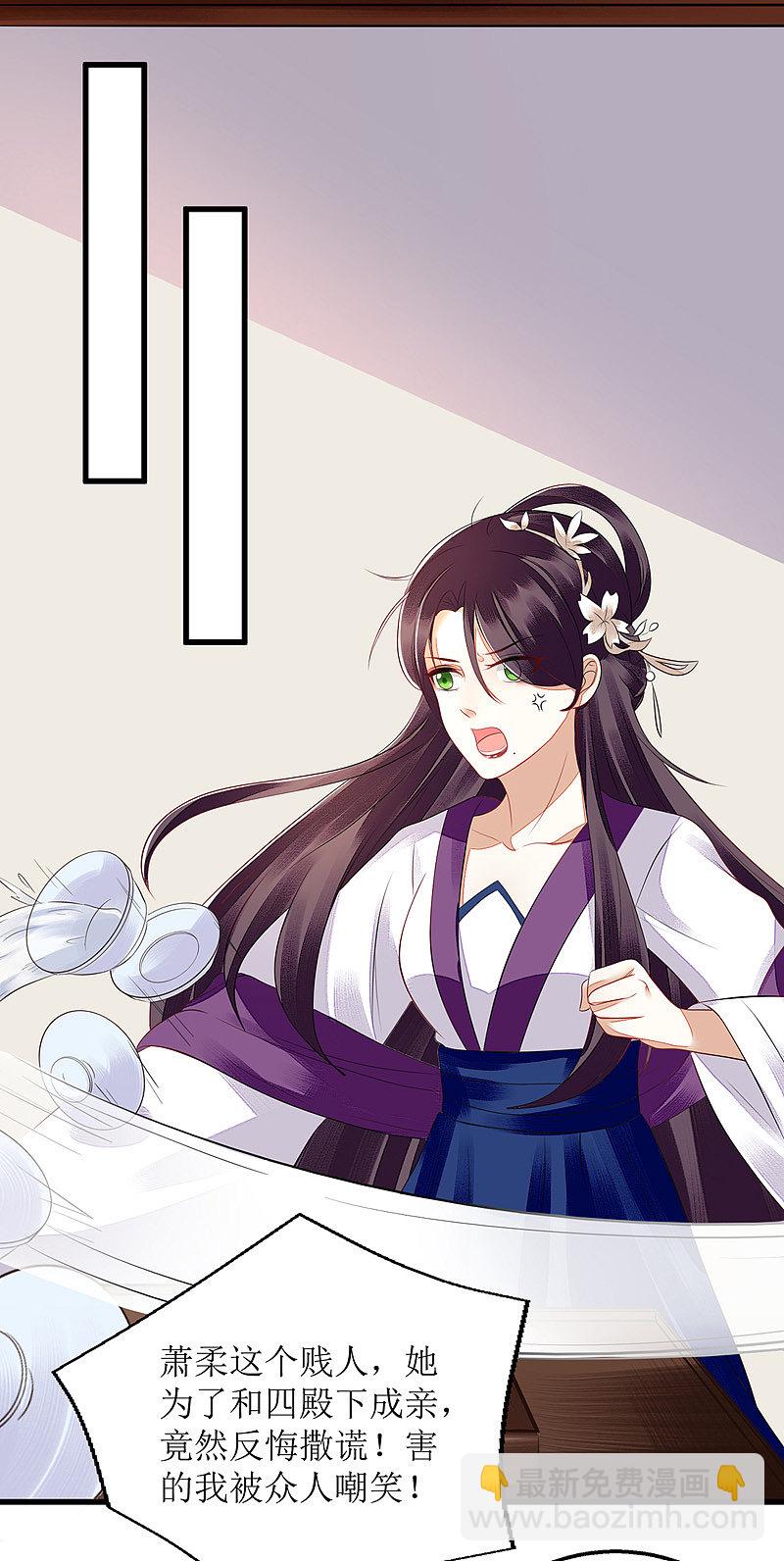 第130话 不可兼得-第131话