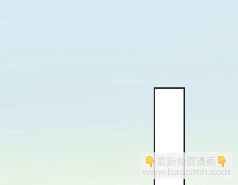 第14话 收买侍女(1/2)-第15话