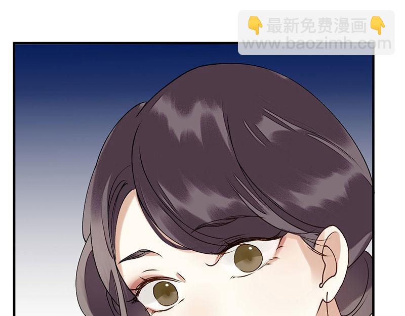 第14话 收买侍女(1/2)-第15话