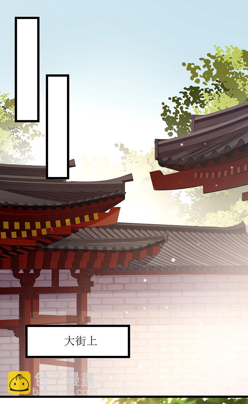 第140话 十一失踪-第141话