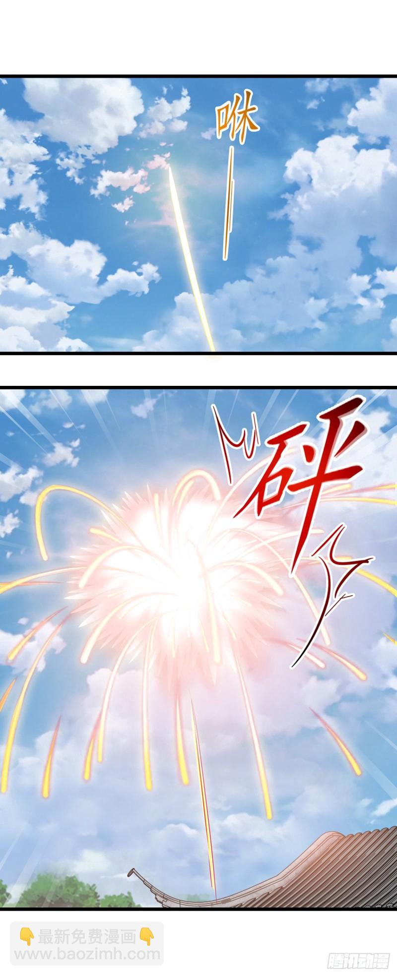 第156话 萧氏传信-第157话