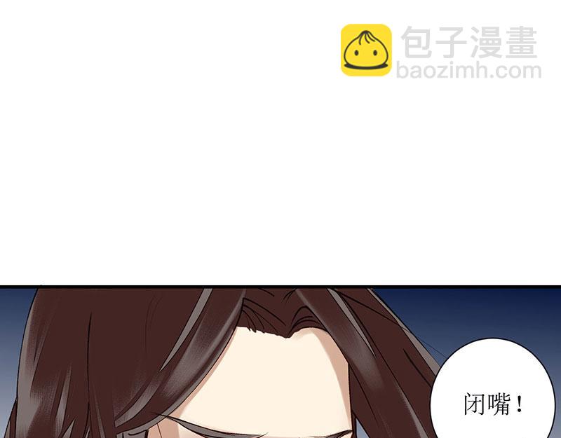 第16话 好戏开场(1/2)-第17话