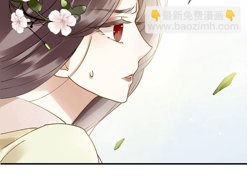 第16话 好戏开场(1/2)-第17话