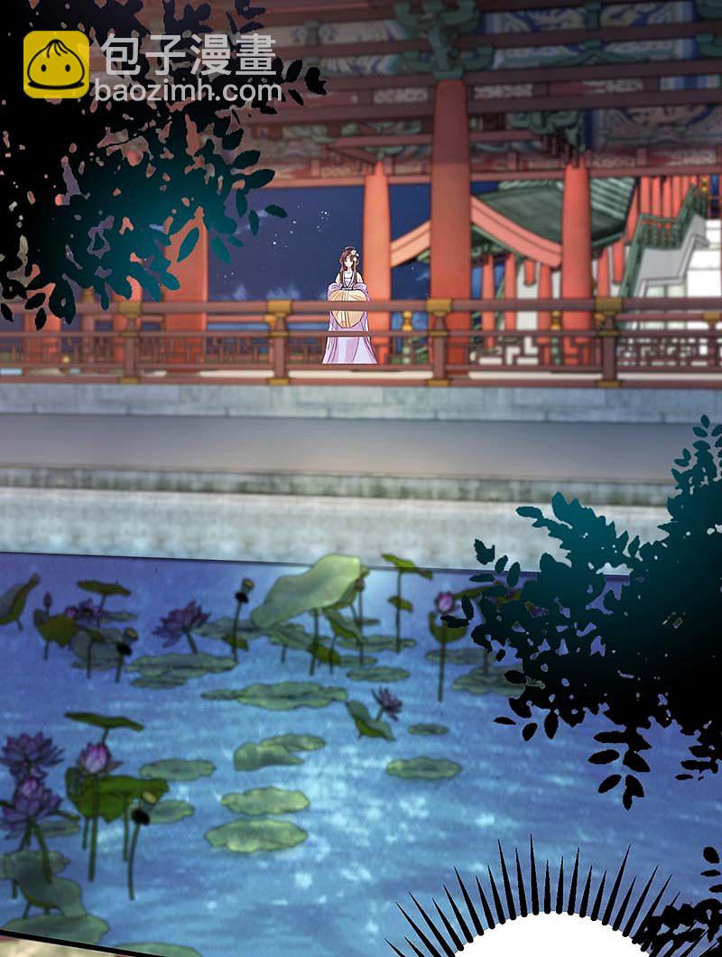 第168话 叫我的名字-第169话