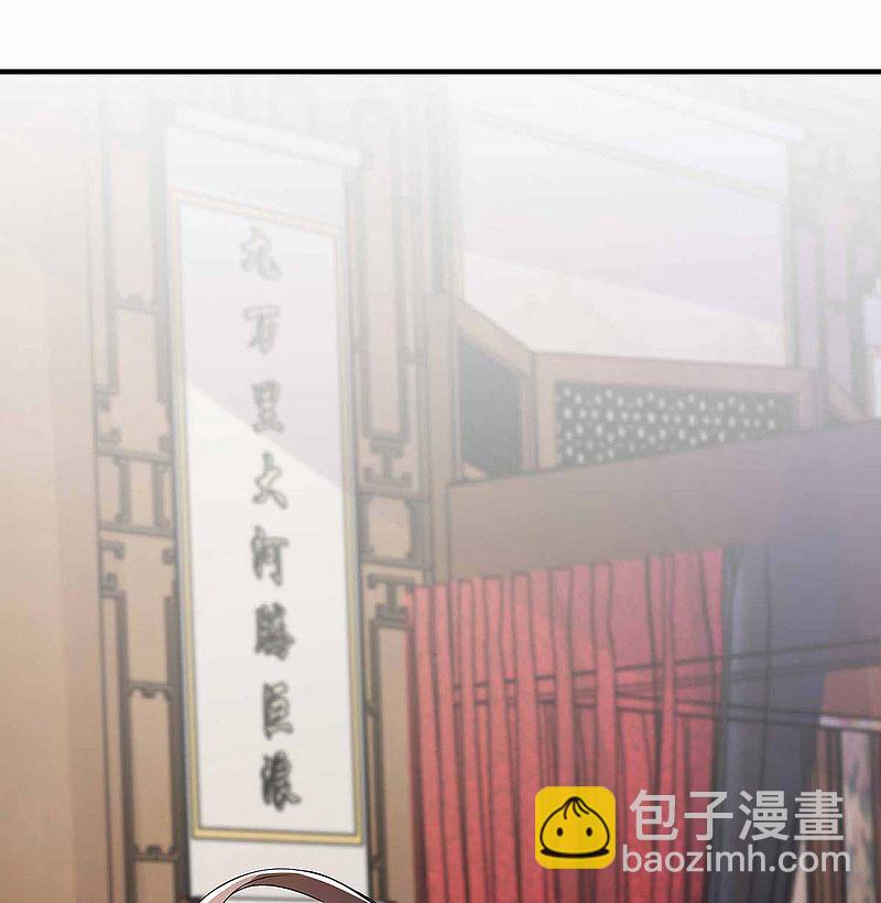 第170话 发呆-第171话