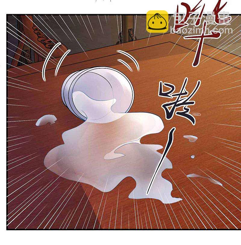 第170话 发呆-第171话