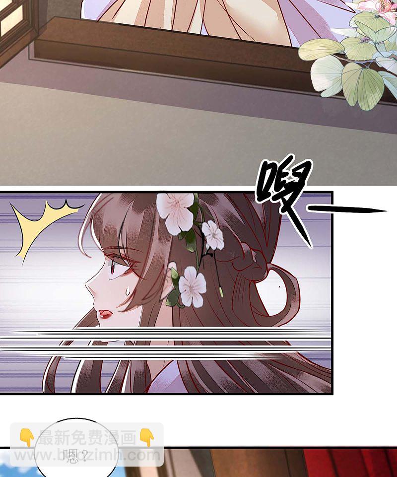 第174话 廊桥相会-第175话