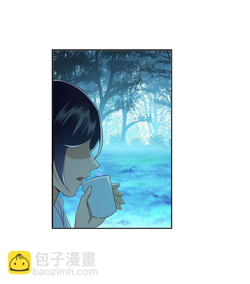 第176话 准备伏击-第177话