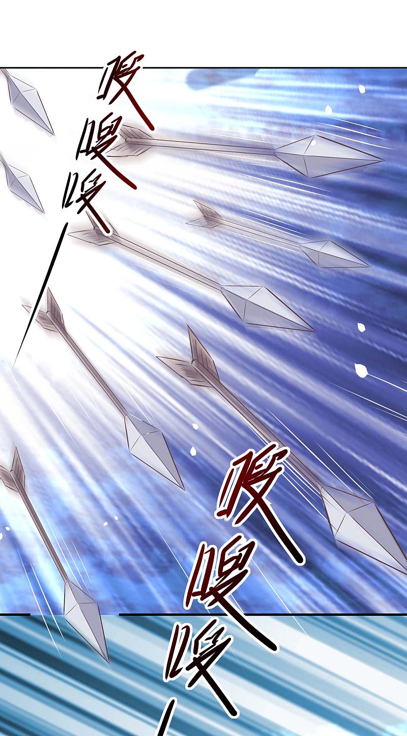 第178 皇帝的提醒-第179话