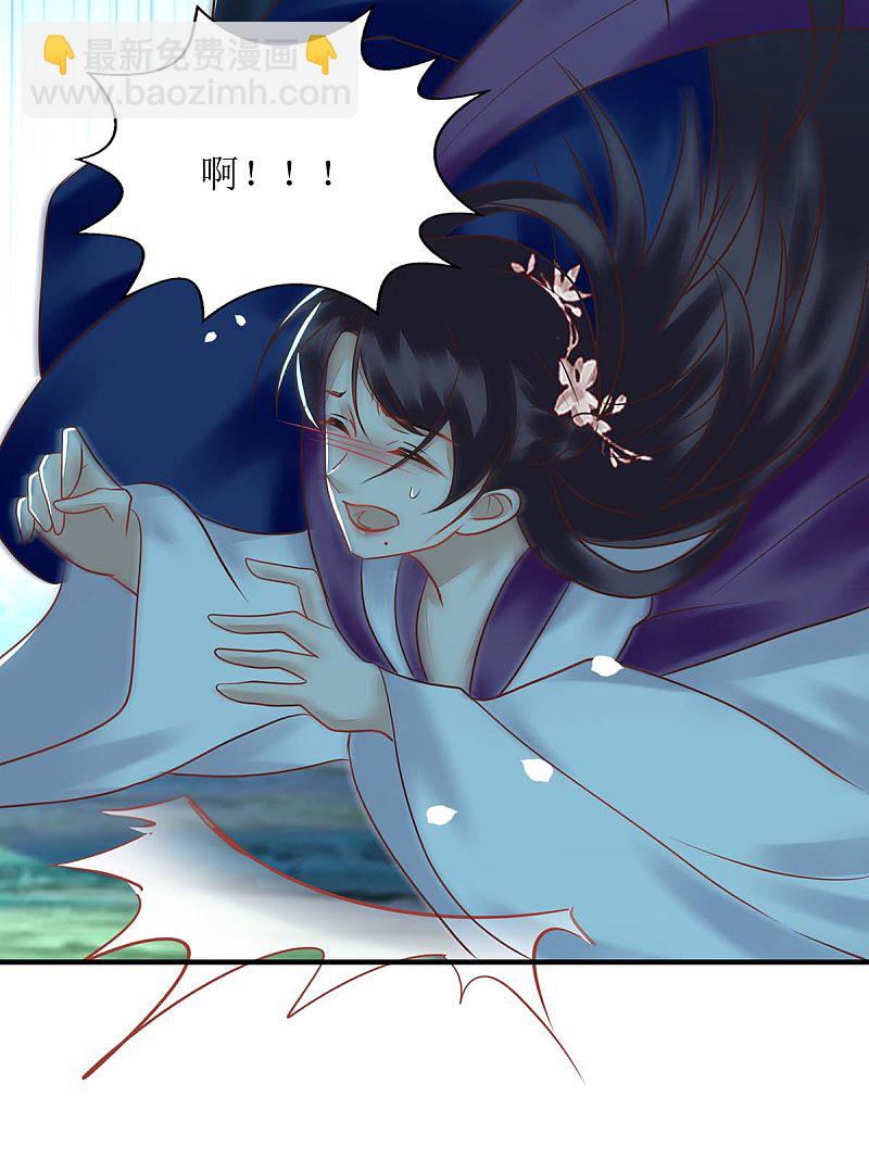 第178 皇帝的提醒-第179话