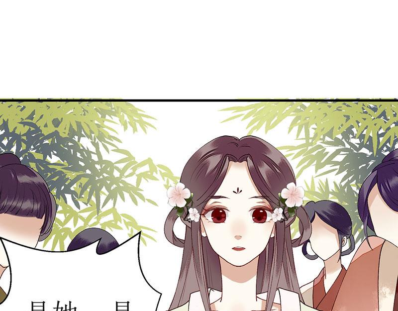 第18话 证据确凿(1/2)-第19话
