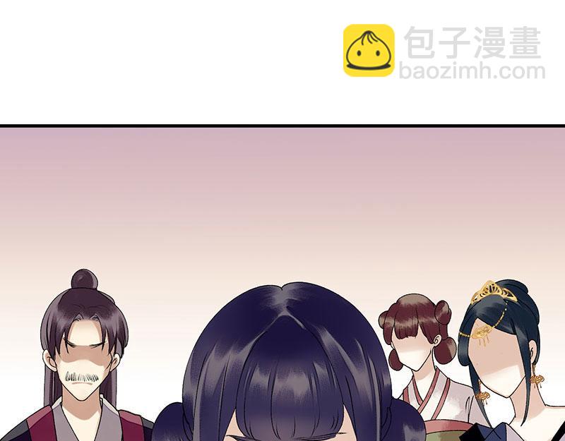 第18话 证据确凿(1/2)-第19话