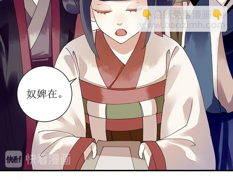 第18话 证据确凿(1/2)-第19话