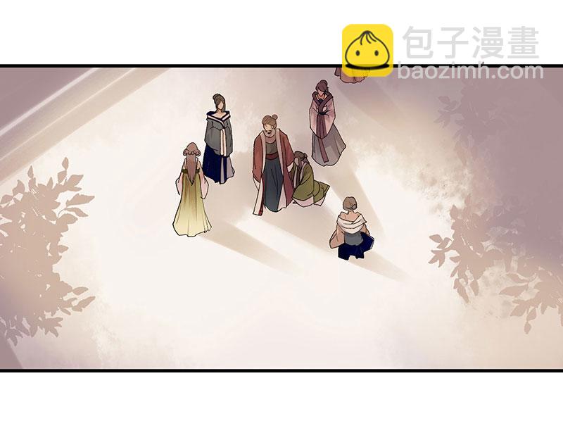 第18话 证据确凿(1/2)-第19话