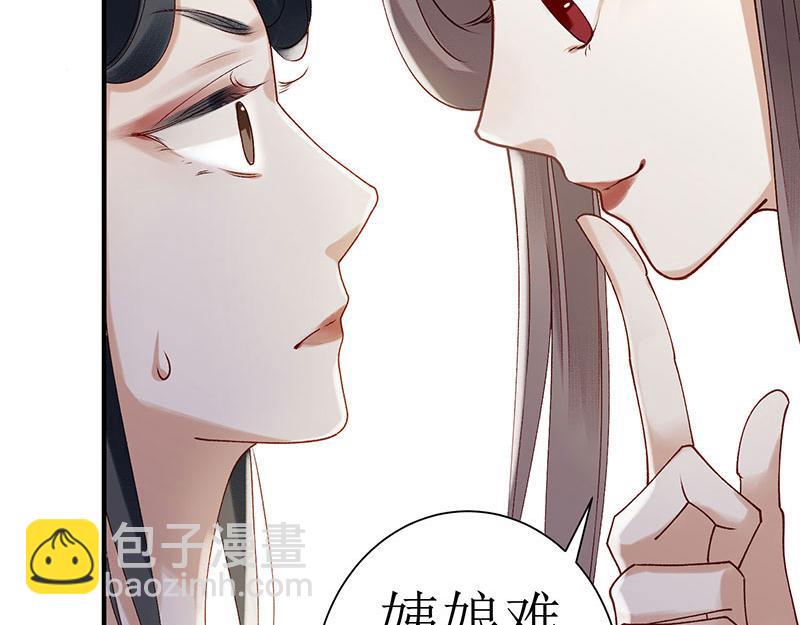 第18话 证据确凿(1/2)-第19话
