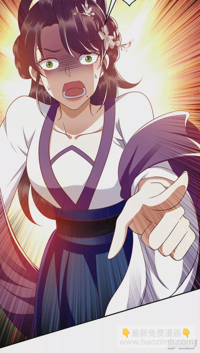 第184话 装疯卖傻-第185话