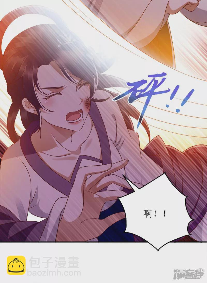 第184话 装疯卖傻-第185话