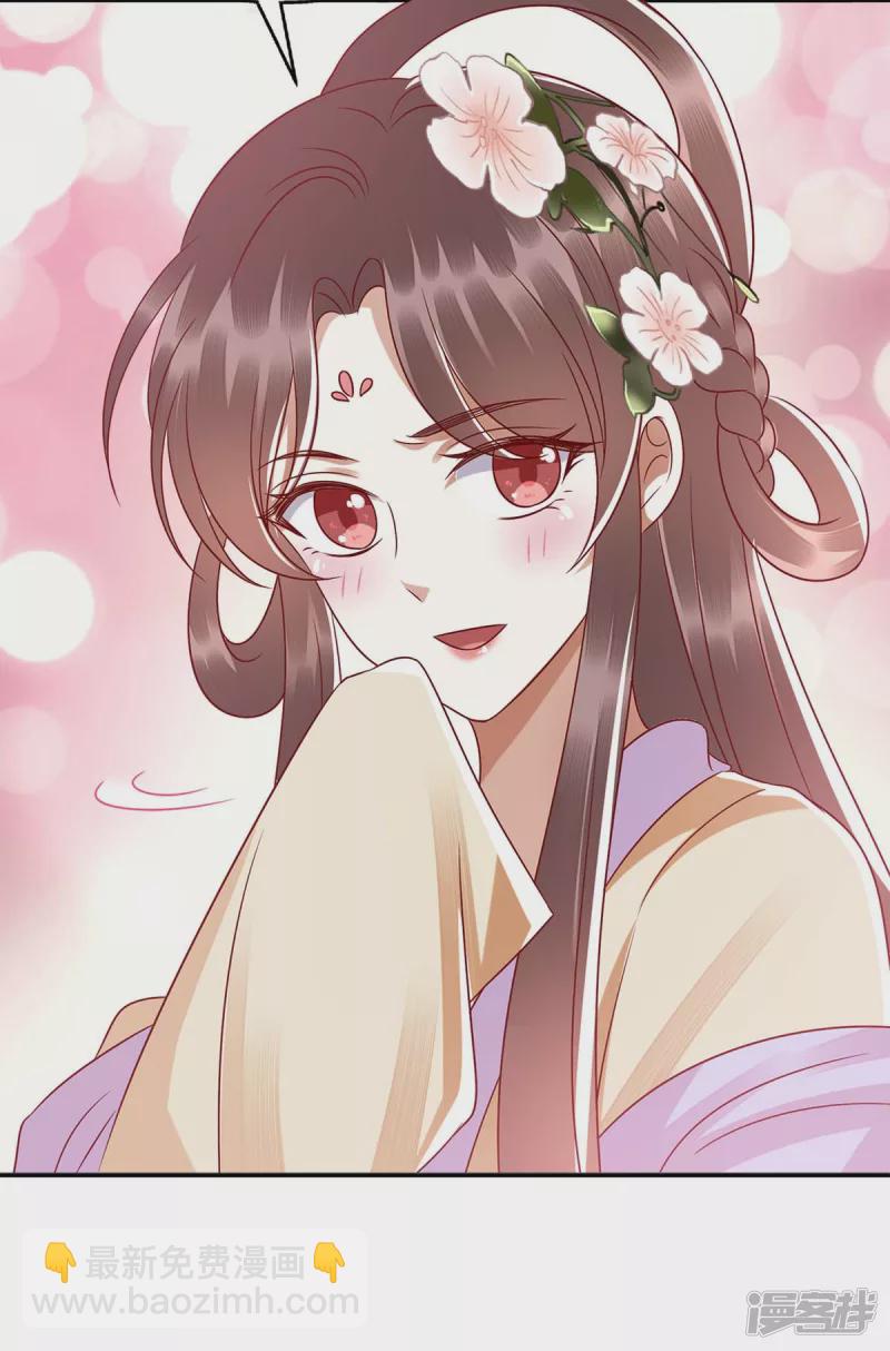 第188话 害羞嘴硬-第189话