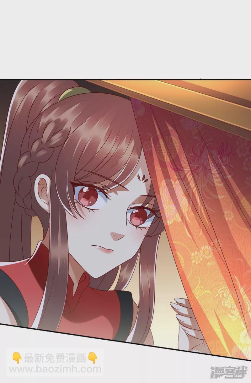 第190话 明争暗斗-第191话