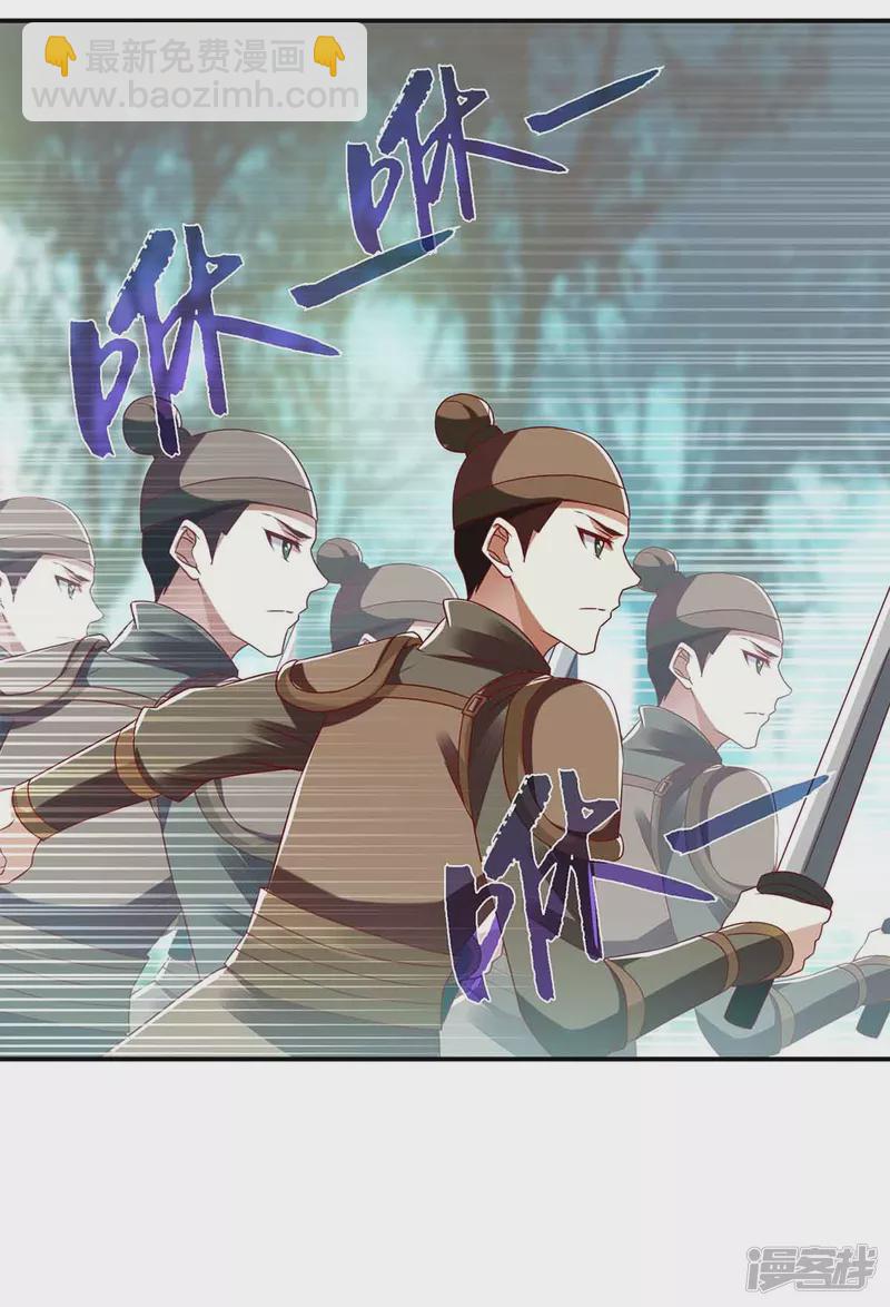 第192话 正面交锋-第193话