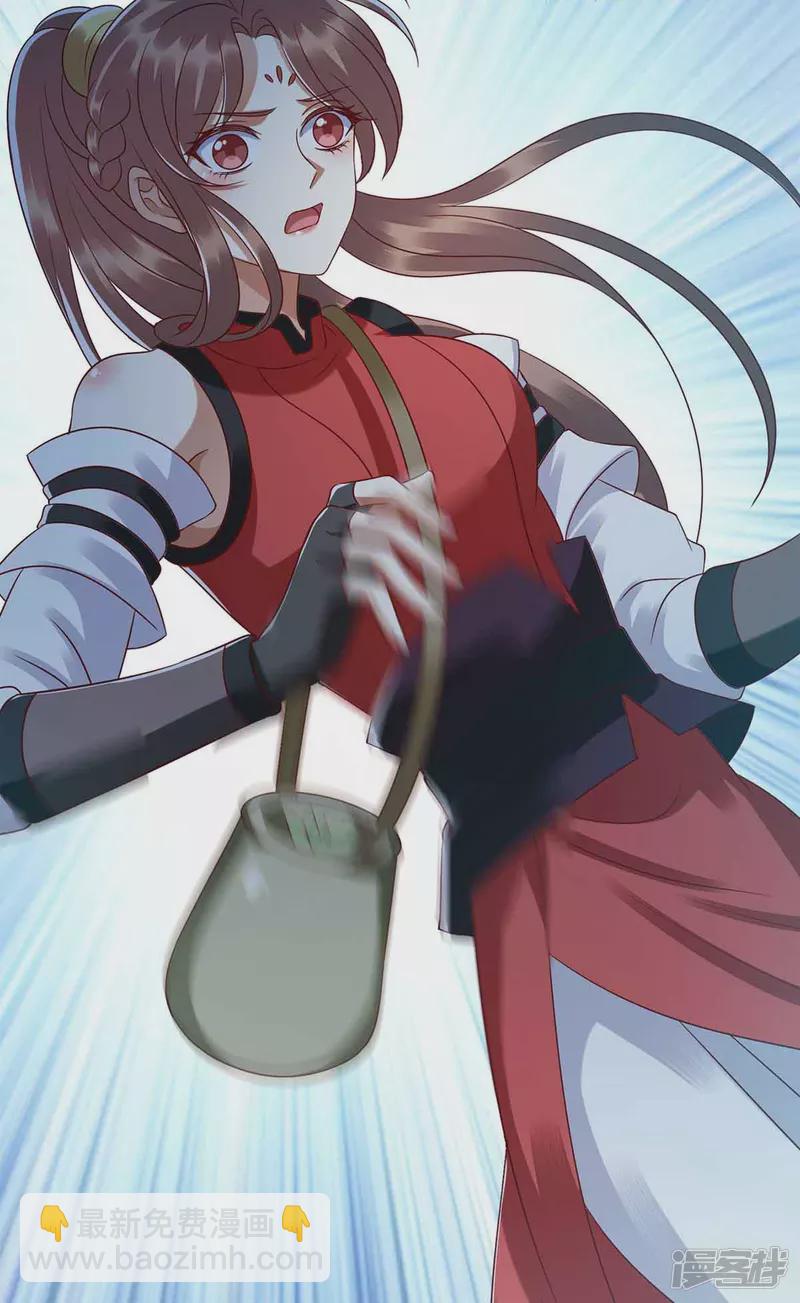 第198话 拼尽全力-第199话