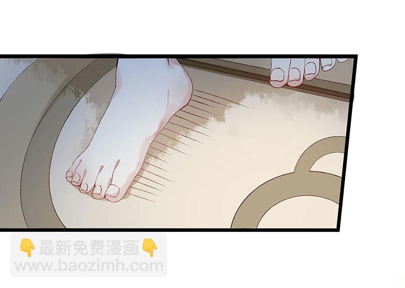 第2话 喋血重生(1/2)-第3话