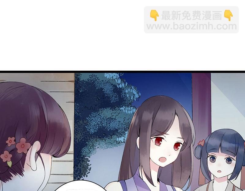 第2话 喋血重生(1/2)-第3话