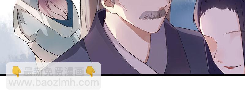 第2话 喋血重生(1/2)-第3话