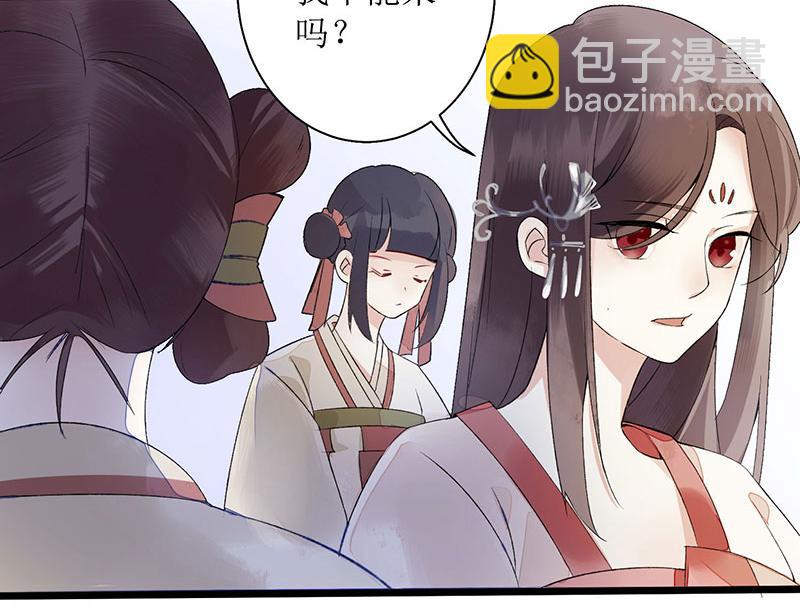 第2话 喋血重生(1/2)-第3话