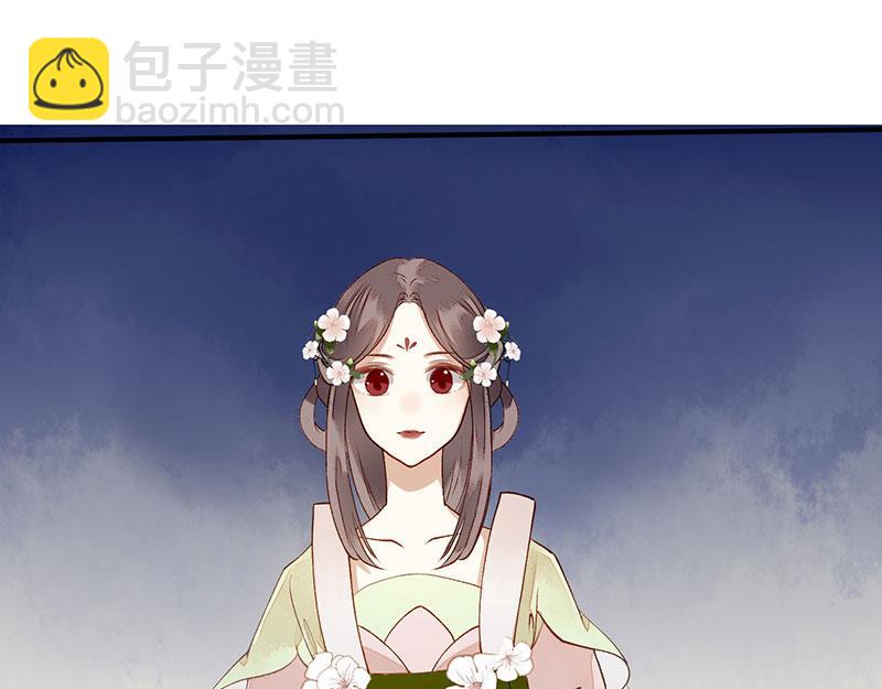 第20话 相逢故人(1/2)-第21话