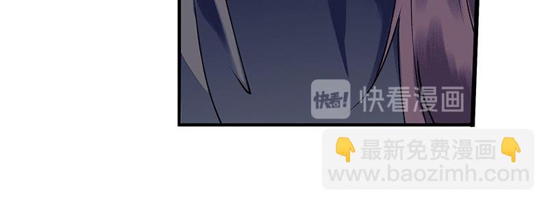 第20话 相逢故人(1/2)-第21话