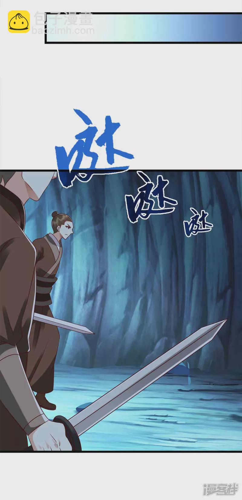 第200话 误导-第201话