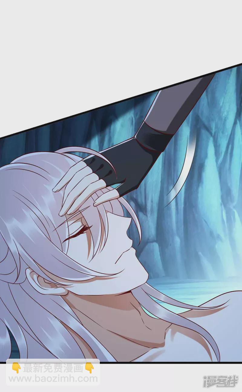第200话 误导-第201话