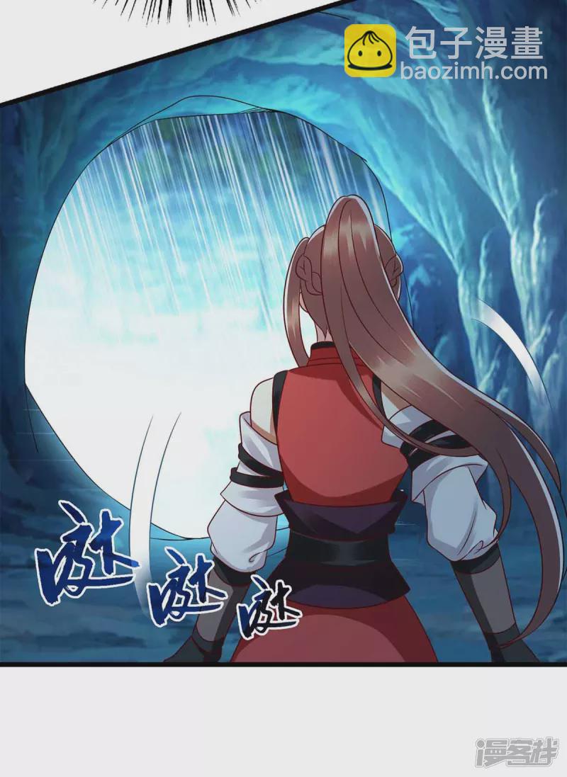 第200话 误导-第201话