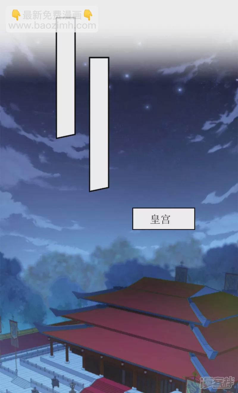 第218话 出路-第219话