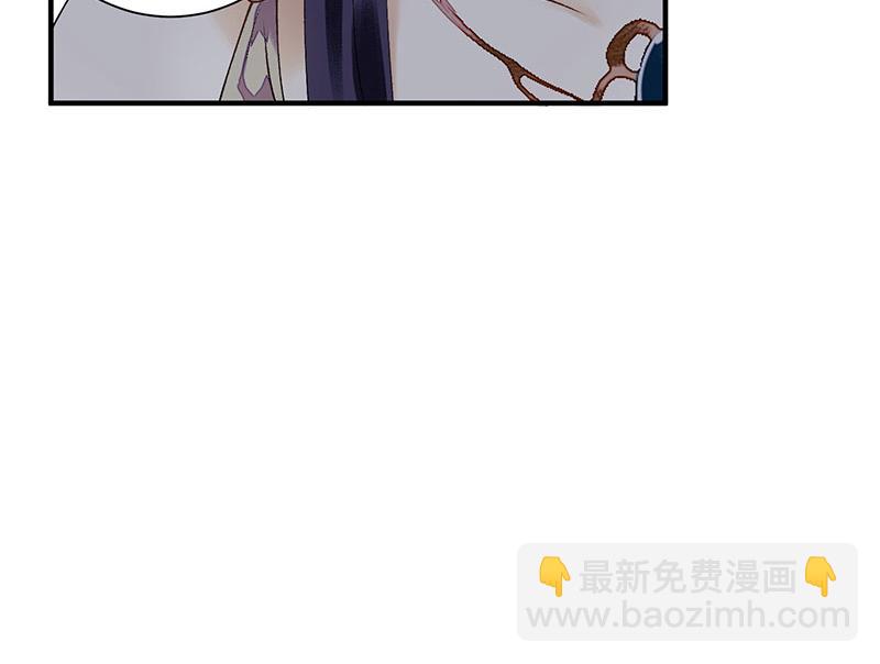 第24话 惊艳四座(1/2)-第25话