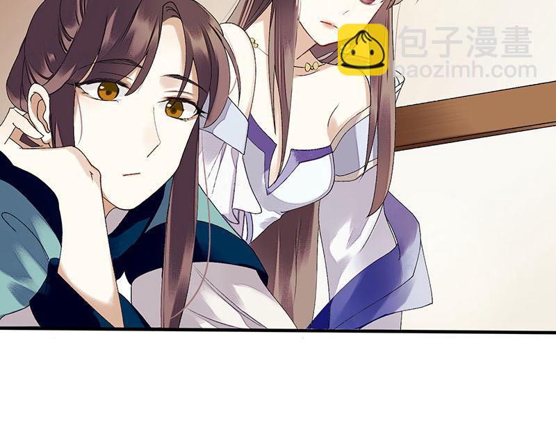 第24话 惊艳四座(1/2)-第25话