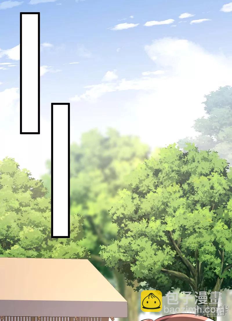 第248话 早有准备-第249话