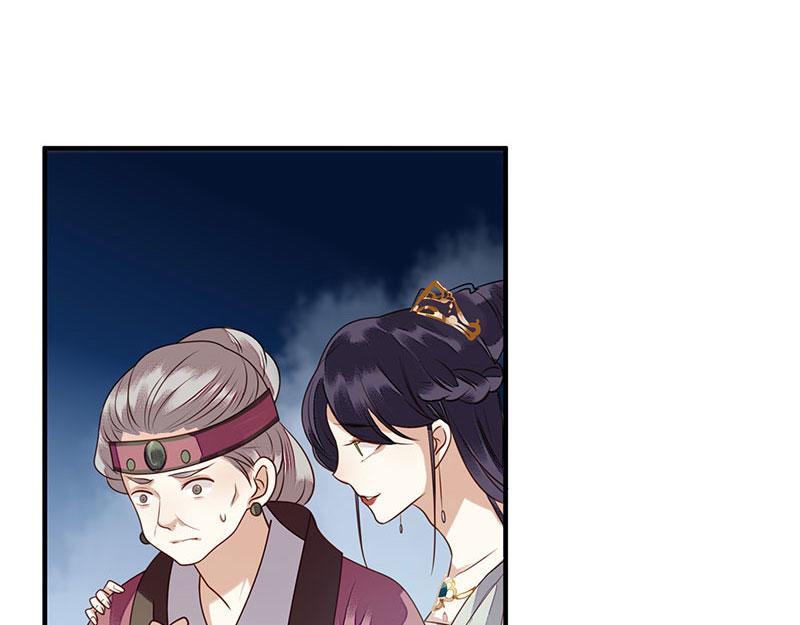 第28话 与我何干？-第29话