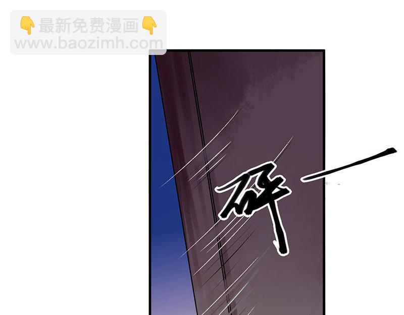 第28话 与我何干？-第29话