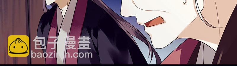 第28话 与我何干？-第29话