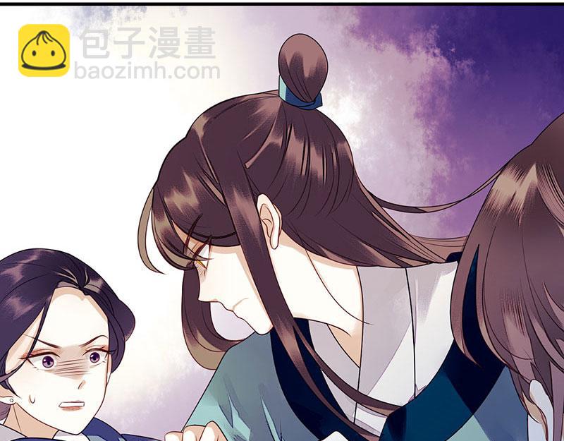 第28话 与我何干？-第29话
