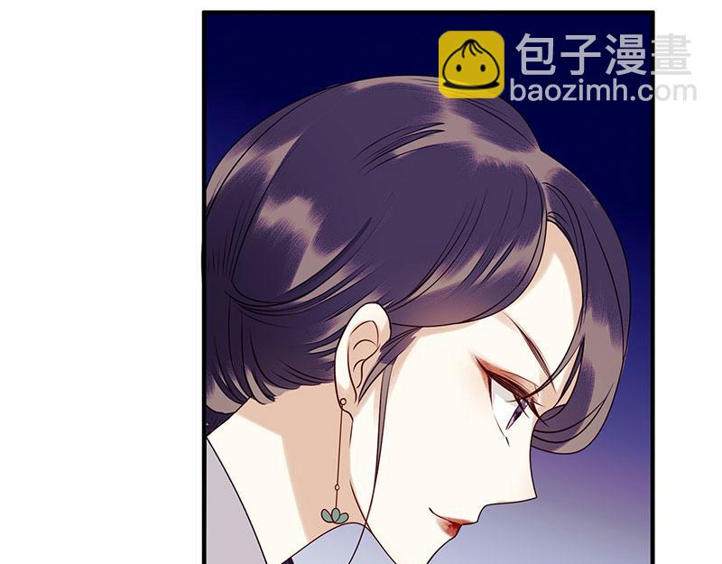 第28话 与我何干？-第29话